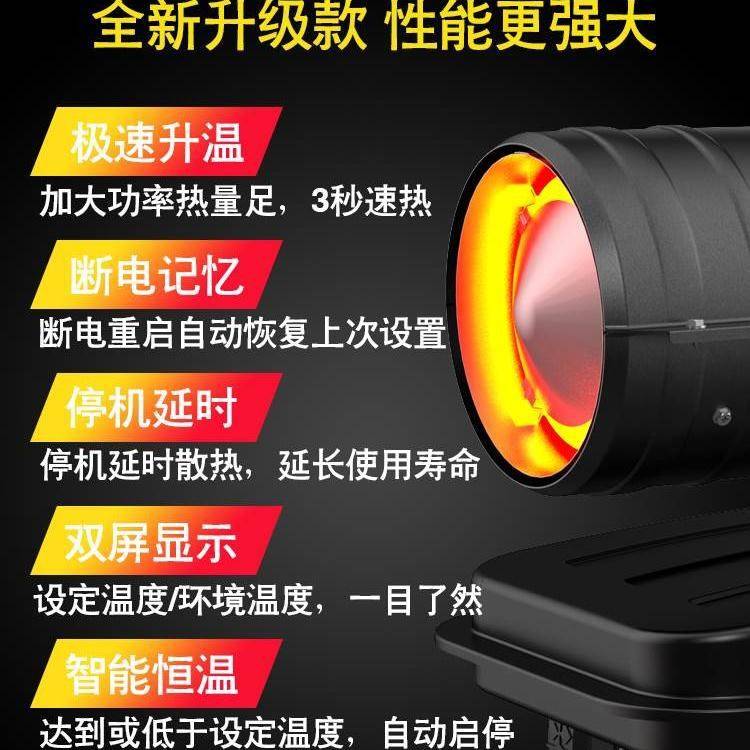 50kw大功率工业燃油暖风机智能控温加热暖风机办公室车间取暖器