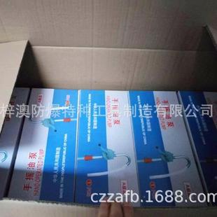 铝合手动抽油泵厂家BLB抽油子金全铝油泵抽油器3节进油管