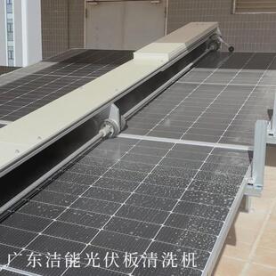 备加长清洁全自动光器伏板清洗UZA机屋顶洗设太阳能板清洗清机人