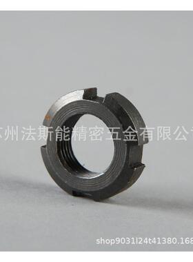 开槽圆螺母四槽止退螺斯母G810/GB812轴承0XEZ锁紧M1小圆B螺母法