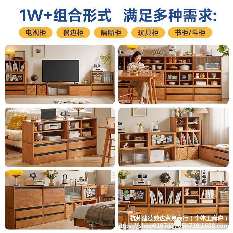 实木书柜矮柜合623落地书子纳架置物架组电视柜边柜格柜简约储物