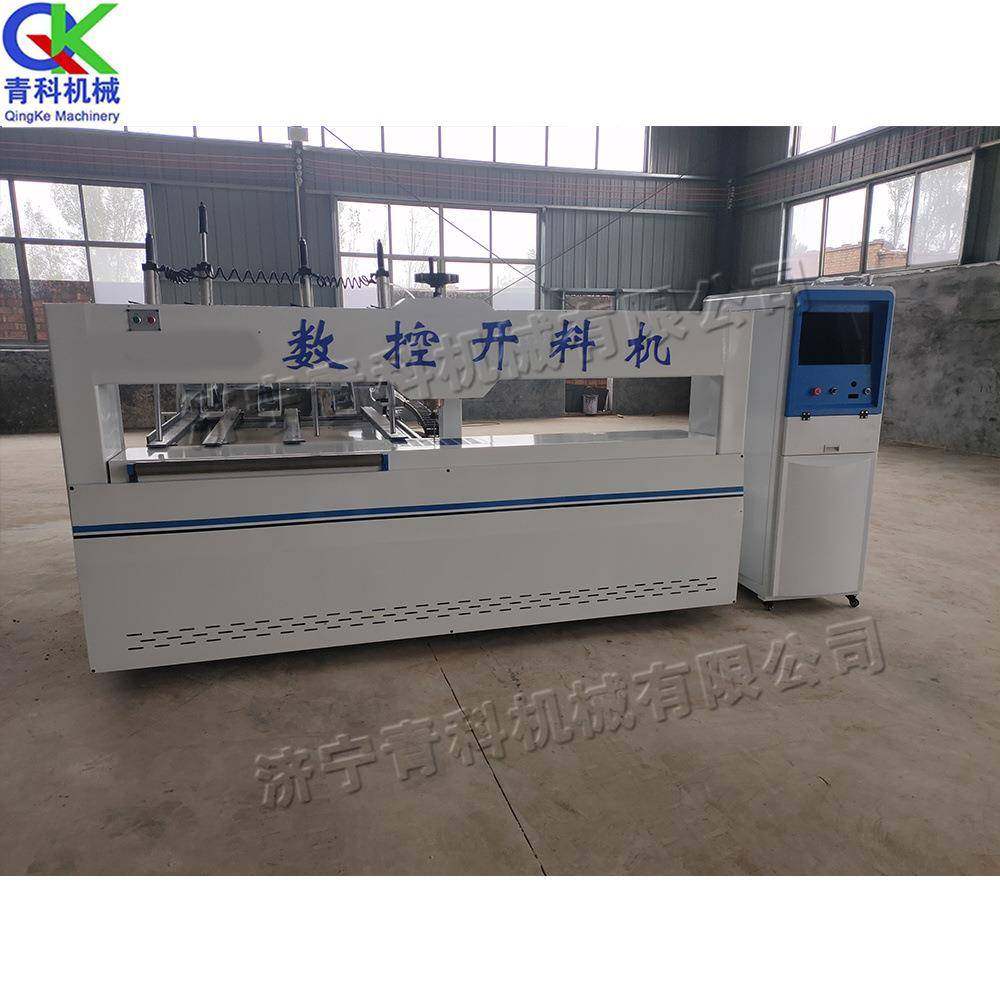 全自数控动木开料机DFH家具橱柜门板下料板机小料型四工序数控开