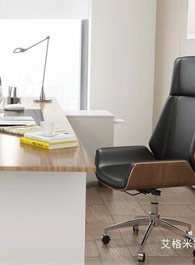 白色烤漆办公椅背主老板转KR04A椅多功能脑椅电书房椅高会议椅简