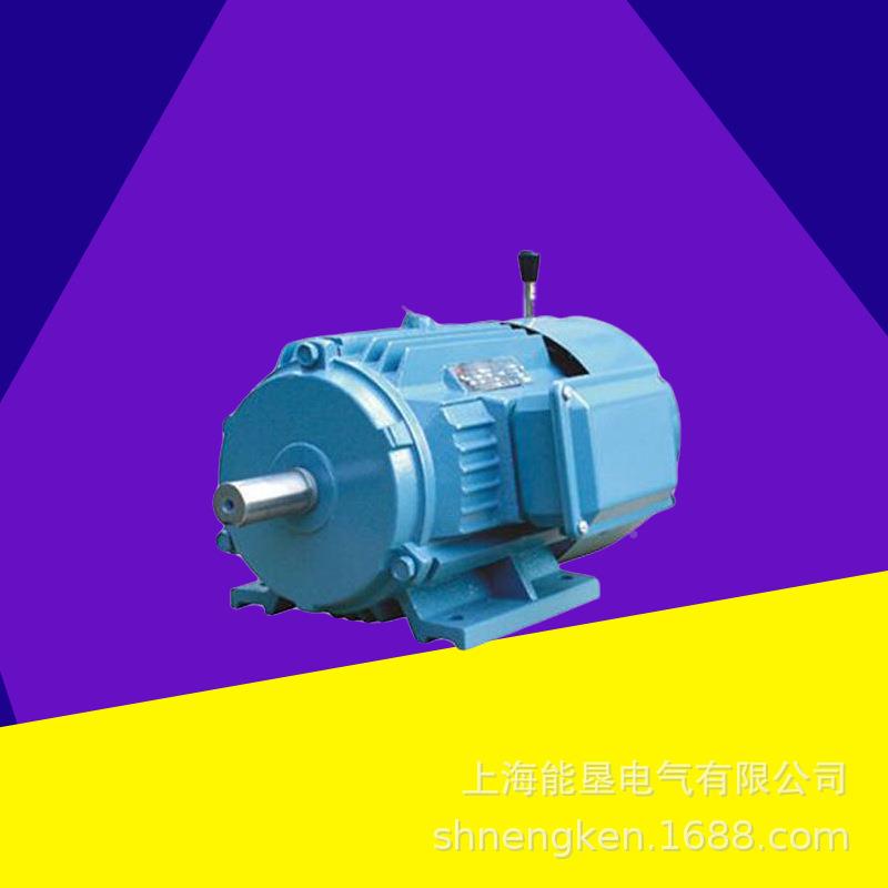 YEJ电磁制动电机YJ2E00LK1-6FXN18.5快速抱闸刹车电机重量轻