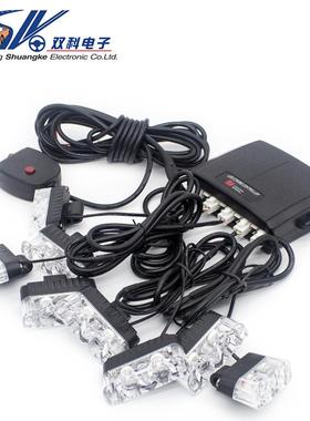 2网LED一拖八夹子灯OOF汽车中爆l闪灯16ed开道频闪灯格栅警示灯