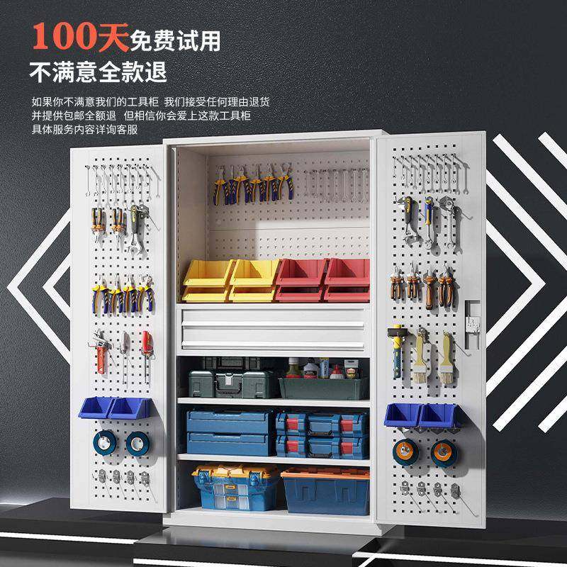 重型工具柜五KNK-024金纳铁皮柜汽修工厚具库箱工厂间车位储物收,商业/办公家具,办公储物柜,淘宝优惠券,粉丝福利购,淘宝优惠卷