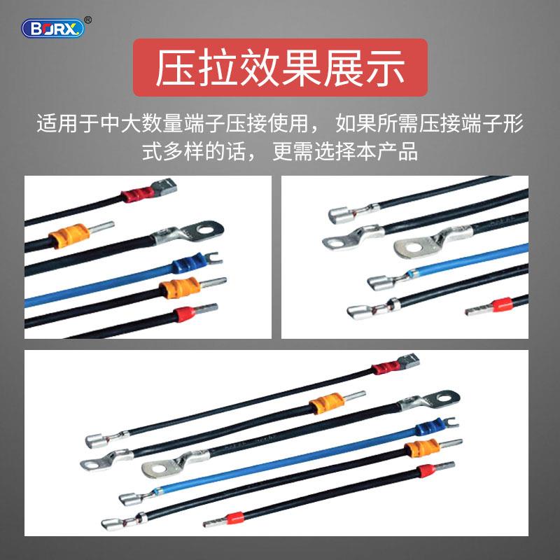 电动式端压接机线钳压冷压机工半自MVC动压接具线束设子备小型