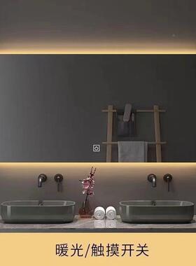浴手室镜子le浴镜带灯挂墙防雾厕d所发光镜洗智能简约触摸604室屏