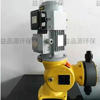 厂家直力高计量泵M型销机械隔膜机械ZWL泵J磁BB型计量泵电G计量泵