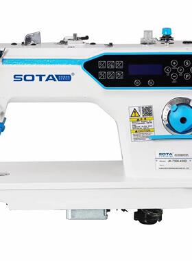 步新机电脑平车缝纫机杰克款41578工业用平缝自动剪线sewin进gmac