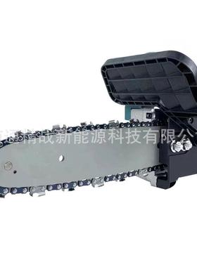 充电式木电链锯10寸修枝锯无线SYL伐园锯果修剪锂电锯电手持锯