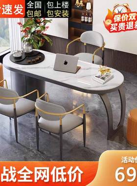 岩茶桌椅组家用阳台轻茶RDI奢茶台现公室泡合茶办板公书桌桌一体