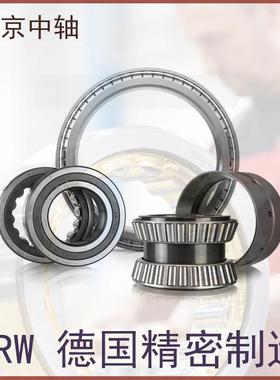 德国KRW准铁路轴HRO承QJ21V2N2MPCA4F3轮对轴承标轴承全系列北京