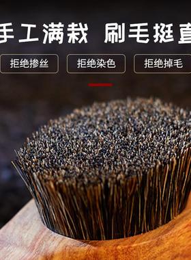 保纯猪鬃毛文F76HH796玩刷绿子檀木柄套不掉核桃金刚橄榄清理装包