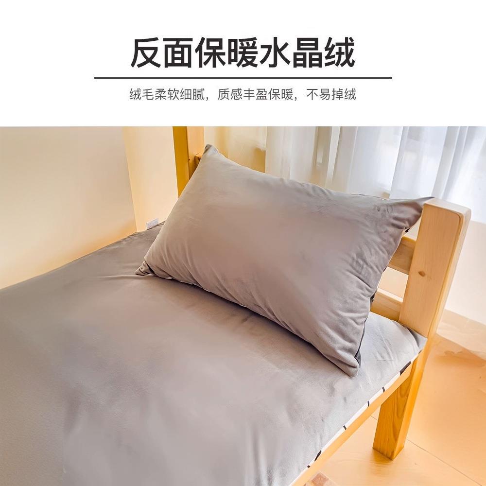全棉加绒学生宿舍床笠90x190全包拉链式床垫褥保护套床罩2025新款