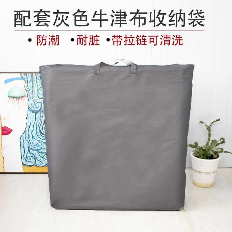 单人床垫家用办公地铺垫加厚海绵折叠记忆床垫双人床垫子榻榻米垫