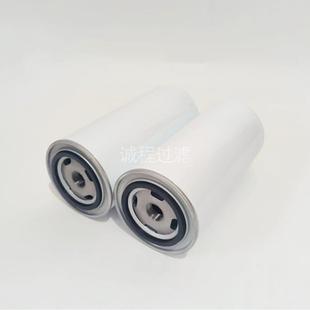 移空压机油滤1200284动0002120280409312OWF0280403机油滤芯