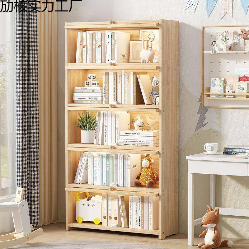 实防尘一书柜体靠墙带玻璃门储收纳柜YSY子物柜落地置木物柜家用,鲜花速递/花卉仿真/绿植园艺,割草机/草坪机,淘宝优惠券,粉丝福利购,淘宝优惠卷