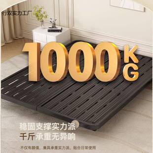 QCX日式简约无架床头悬浮床架子人排骨架家用铁艺床加厚单人双铁