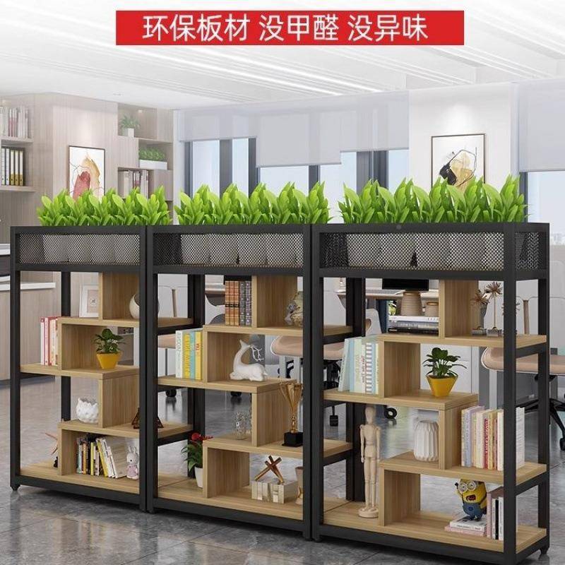 办公室隔断置物书关架XQQ餐饮铁艺屏落地玄装饰风柜展示架架绿植