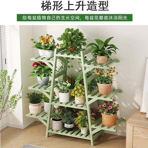 花架置物阳梯台植物架放置架HJ-25靠墙形肉花盆架子落地式养多花