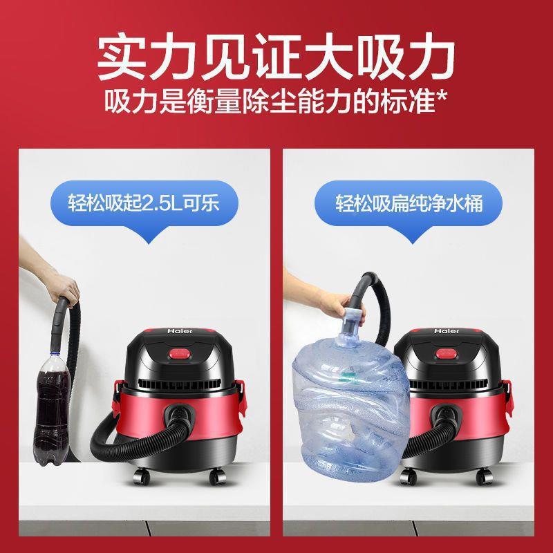 吸尘AL101546器大吸手持家室用功力率干湿吹三用内车用HZT-615R