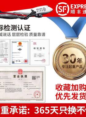 TO手JIZ拉葫芦起重G吊葫芦角东洋三口吊机倒链款1进3tYOY吨手动葫