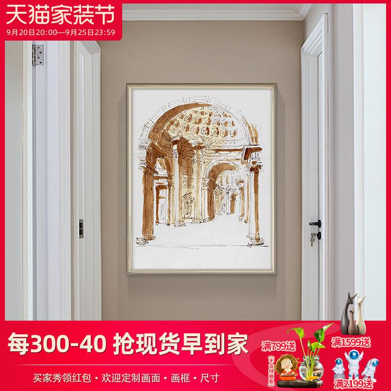 美式复古玄关建筑装饰画欧式走廊挂画竖版大尺寸简美轻奢壁画素描图片