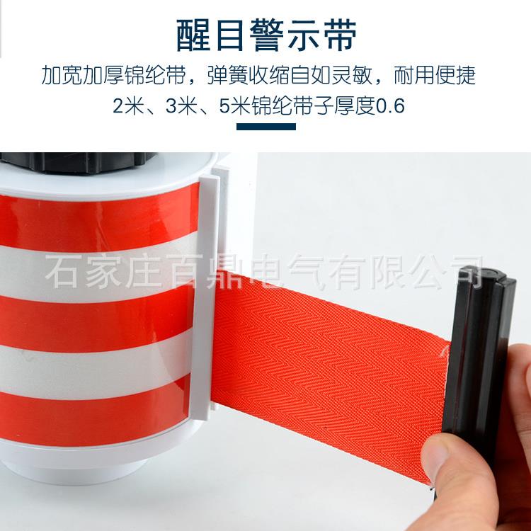 宽鼎c警m磁吸式OFH伸缩警6示带/磁吸式安全示带/JSD型百磁吸警示