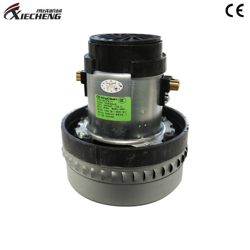 VOR厂家机直销携成塑配件吸料机碳刷电机大率功上料机碳刷式马达