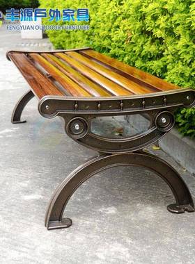 6年多种500款FY-112XT现货公园椅户外休3闲长凳等园林区休小息椅