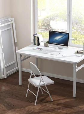 桌免装折叠安桌电脑桌学习用桌书出租屋宿舍家小REM户型简易吃饭