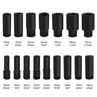 公制驱动深型套筒扳用于气动修 公制冲击筒套维套装 16PC1手 2QPU