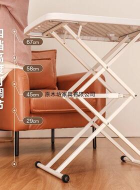 叠桌IEH餐桌家用型简易饭桌便携电脑书折桌小户宿舍学习桌可升降