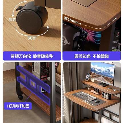 电脑桌台BNK式型家用你移迷动学习笔记本桌子简卧易小户型小室床