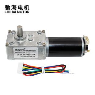TUF3ZY涡轮涡杆直流减速电机磁性尔1编码 G霍4058 器224V1V