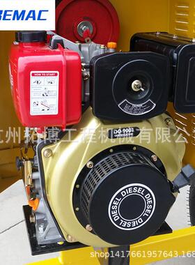 口水可泥QRO搅拌机350出升400升50升多0动力选