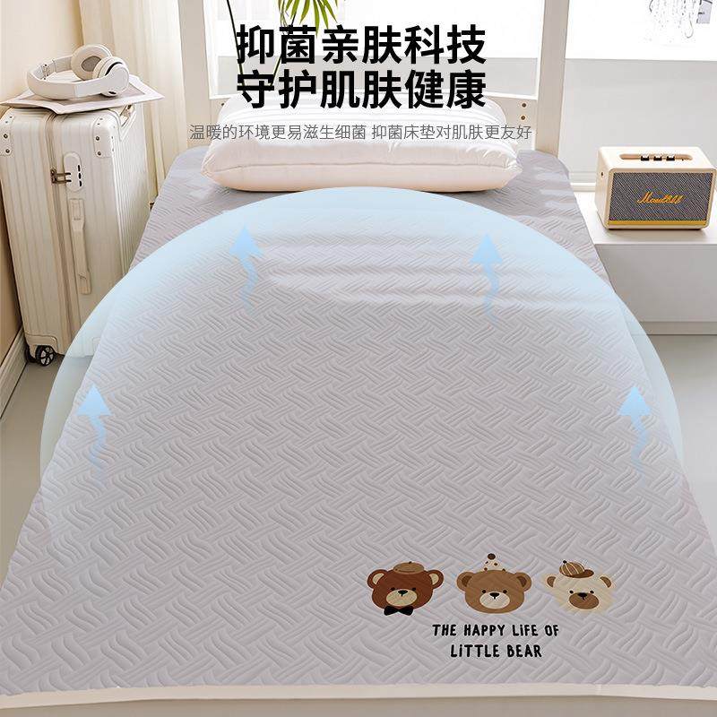 学生宿米711床垫单人软榻垫褥子垫被家舍用卧室童出租房榻儿米折,床上用品,床垫/床褥/床护垫/榻榻米床垫,淘宝优惠券,粉丝福利购,淘宝优惠卷