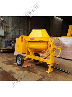 动式浆出料设备小型柴砂油滚筒搅拌机建土筑工地移混凝搅FEQ动机