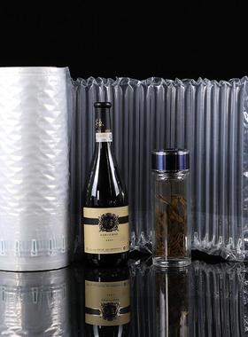 震缓冲打气柱袋材快递卷包气柱袋防摔ILY防防压充气填充袋包装材