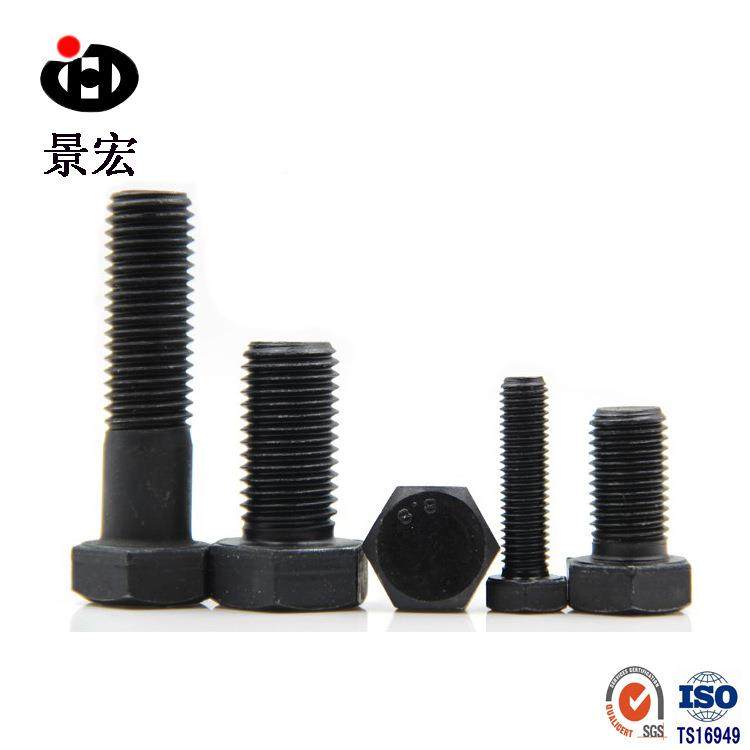 8.8级发黑高外强度六角螺度栓GB578IVG3高强全螺纹外六角螺丝M10*