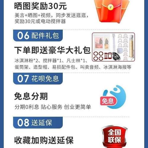 台964立式冰淇淋机商雪糕机机全自动用冰激凌三头小型软摆摊甜筒