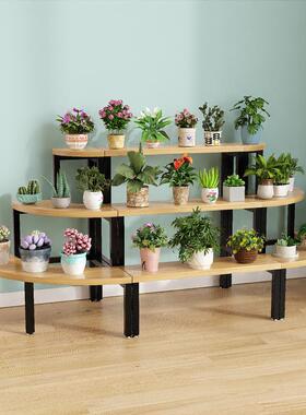 新圆形客花架多层网阳红弧形花架室内台厅FFK花半圆形展款示异形