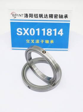 交叉滚轴承厂家机器人轴TIF承SX101184SX011818S子X控011820数机