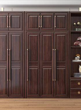 新中式乌金木实木衣柜现衣FUI橱代简三四五六储物收纳柜约卧门室