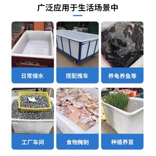筋牛水箱加厚加356大长方形塑料盆泡砖大号养水鱼瓷菜市场产养殖