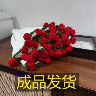 可以变的成一束花毯!成子品玫瑰束毯子毛线手工编织盖花毯345763