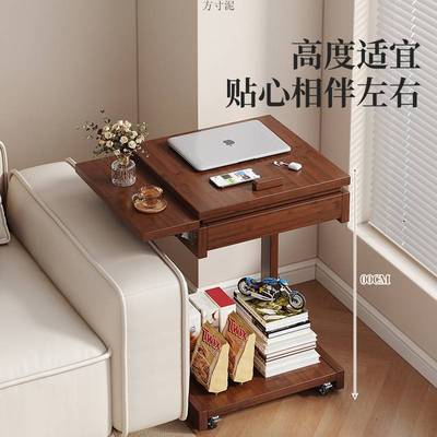 床头阅读架可移动家用卧室加粗翻盖折叠床头柜替代品边几收纳架子