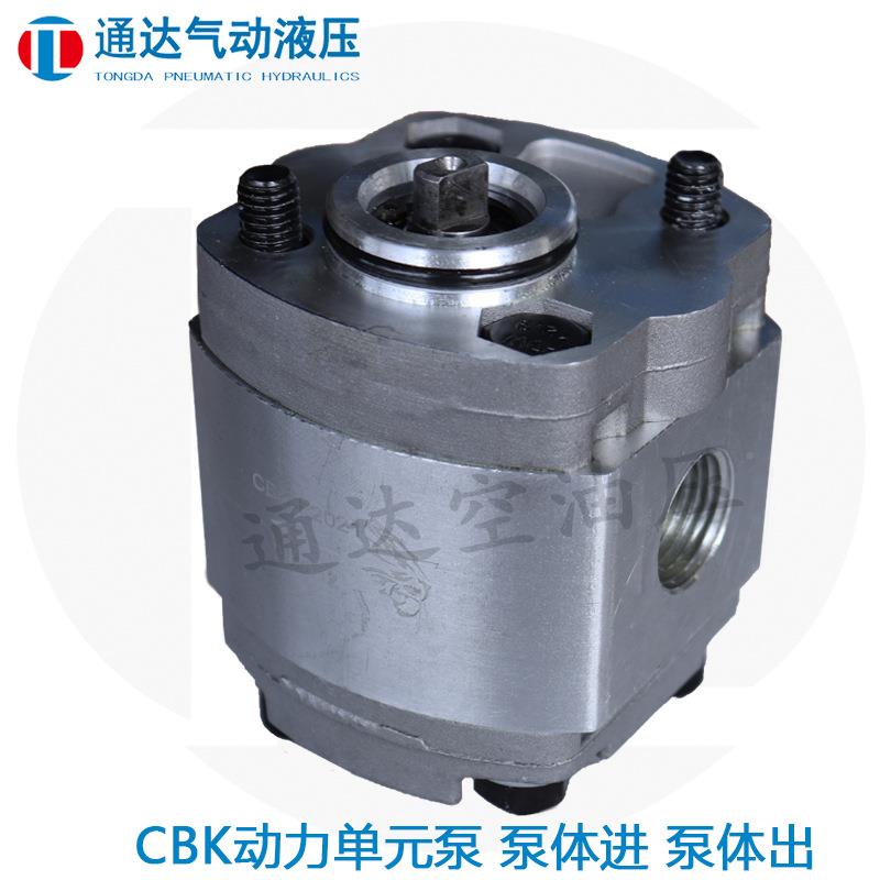 CBK-F2.6LLF2.1LF.16LWCOF1..2LF2.7F3.2LF3.7LF42LF4.8L油泵