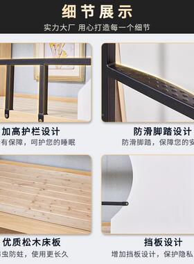 校青年旅铺上下公寓床VMK社酒店太空舱床员工宿舍双层床学实木宿